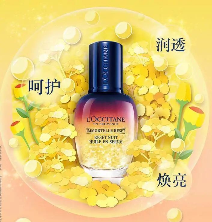 618购物分享夏日限定好物,618购物车好物