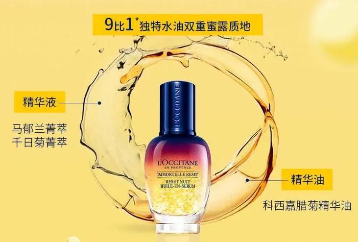 618购物分享夏日限定好物,618购物车好物