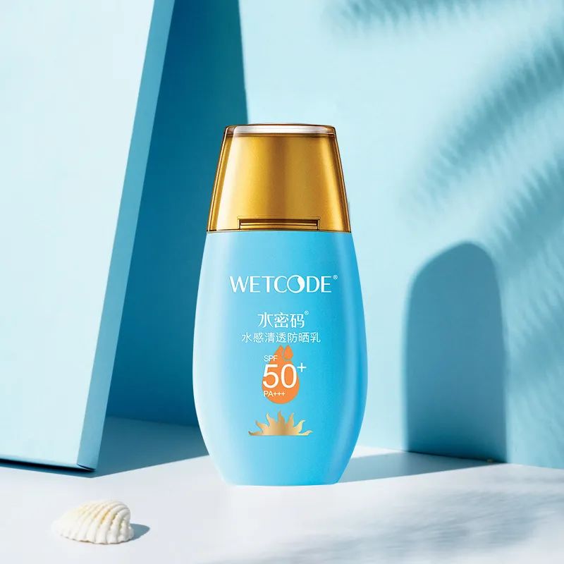 618购物分享夏日限定好物,618购物车好物