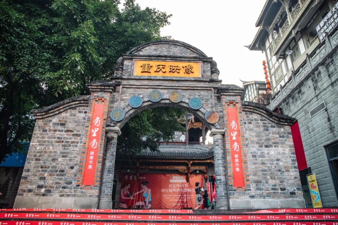 南坪西路拆迁最新消息,搬迁倒计时4天