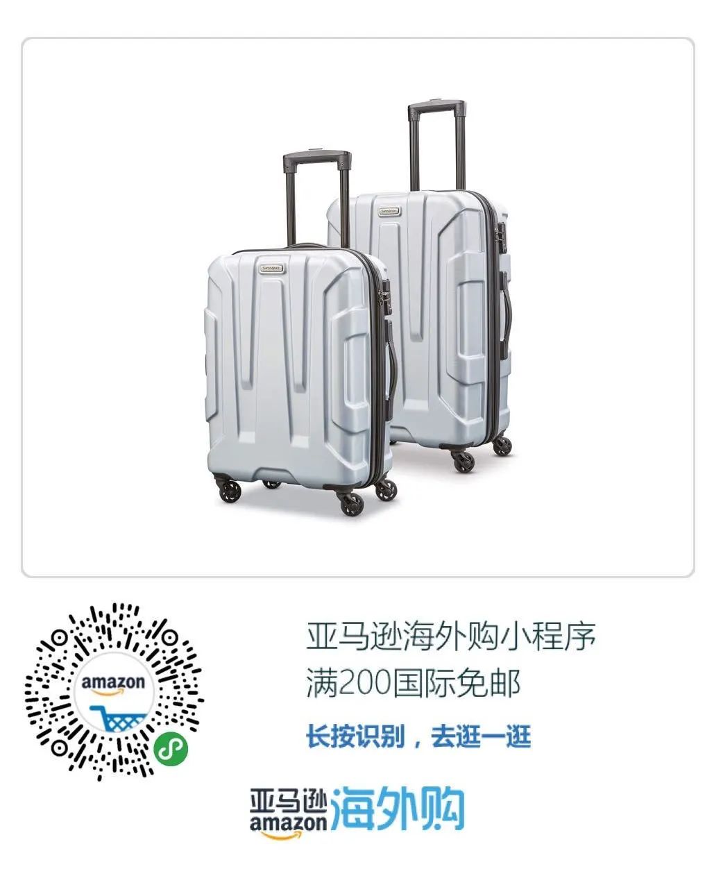 美国亚马逊618有活动吗,618亚马逊有活动吗