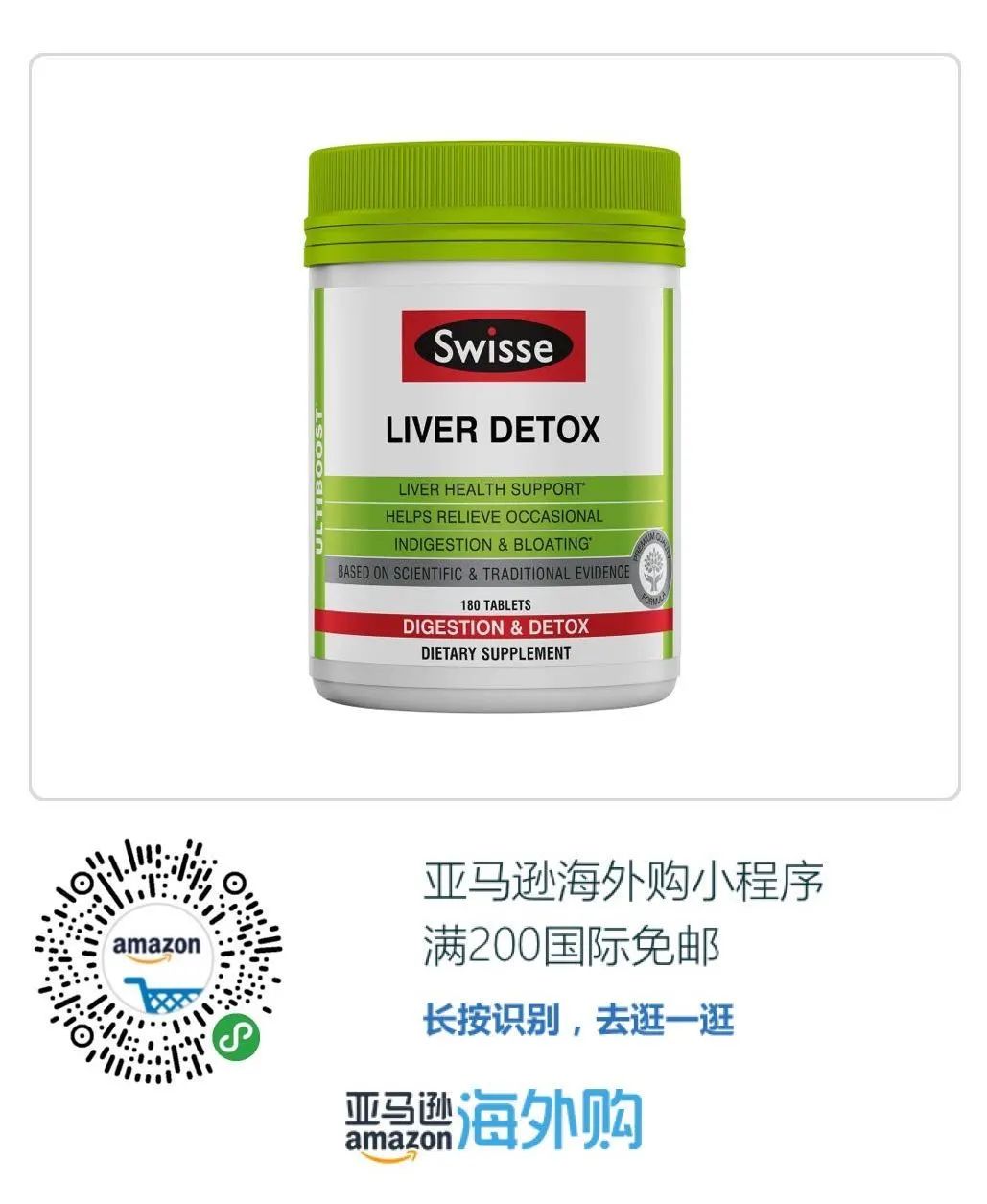 美国亚马逊618有活动吗,618亚马逊有活动吗