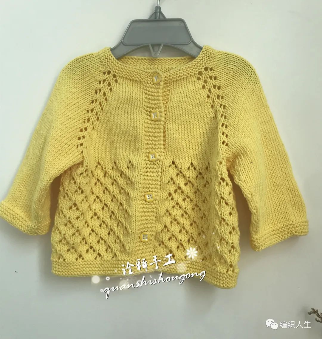 娥眉月儿童毛衣编织花样图解,娥眉月宝宝衫编织教程图集