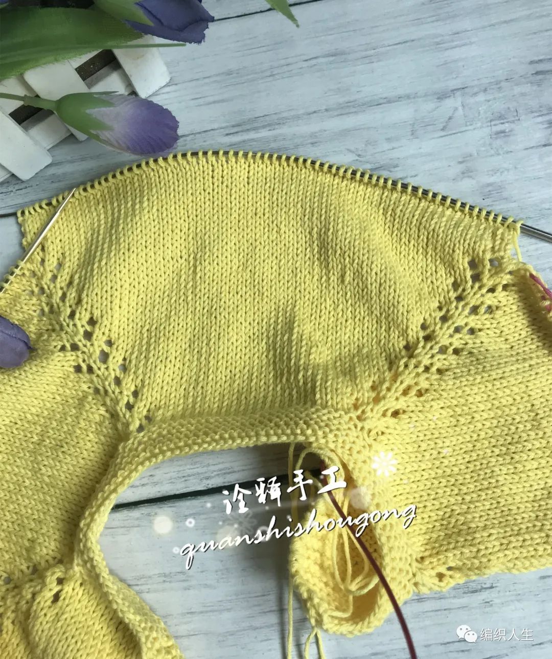 娥眉月儿童毛衣编织花样图解,娥眉月宝宝衫编织教程图集