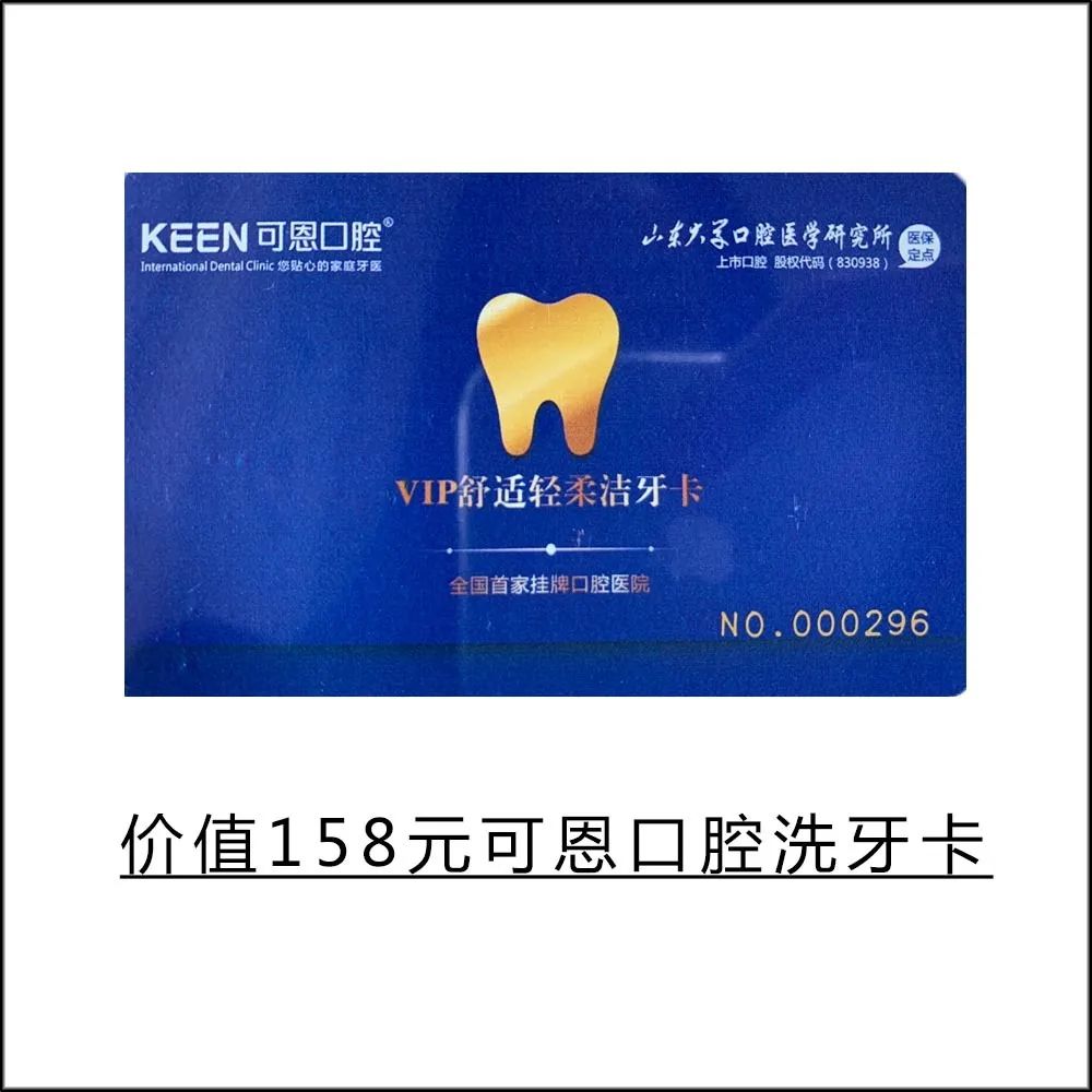 父爱无言，好礼有声！飞天茅台，麦贝拉，海底捞充值卡，泰山原浆啤酒......等你带回家