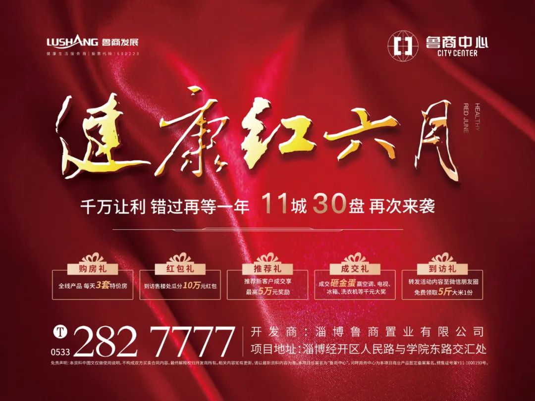 父爱无言，好礼有声！飞天茅台，麦贝拉，海底捞充值卡，泰山原浆啤酒......等你带回家