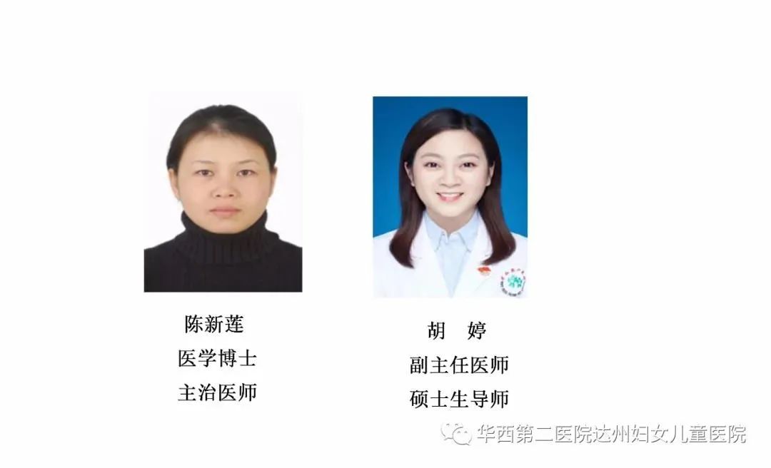 华西专家免费义诊,华西康复义诊来袭快来收福利