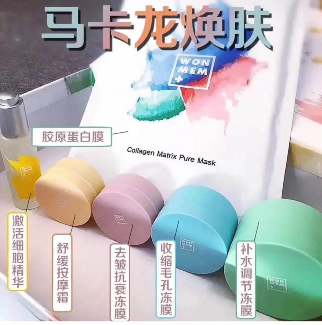 39.9元抢购泰式肩背裹肤SPA/韩式马卡龙焕肤，藏在市中心的宝藏SPA美肤馆，帮你省去机票钱