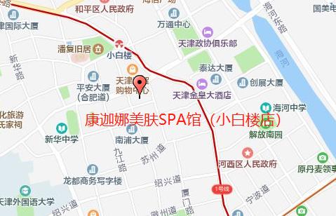 39.9元抢购泰式肩背裹肤SPA/韩式马卡龙焕肤，藏在市中心的宝藏SPA美肤馆，帮你省去机票钱