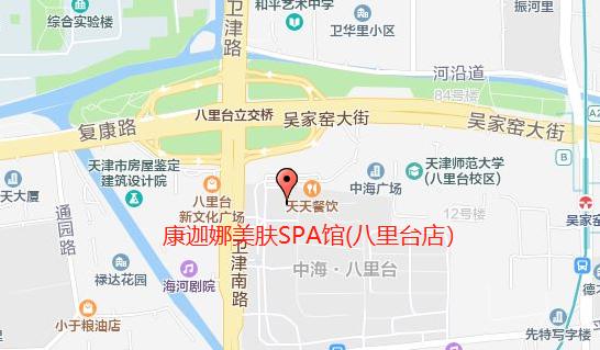 39.9元抢购泰式肩背裹肤SPA/韩式马卡龙焕肤，藏在市中心的宝藏SPA美肤馆，帮你省去机票钱