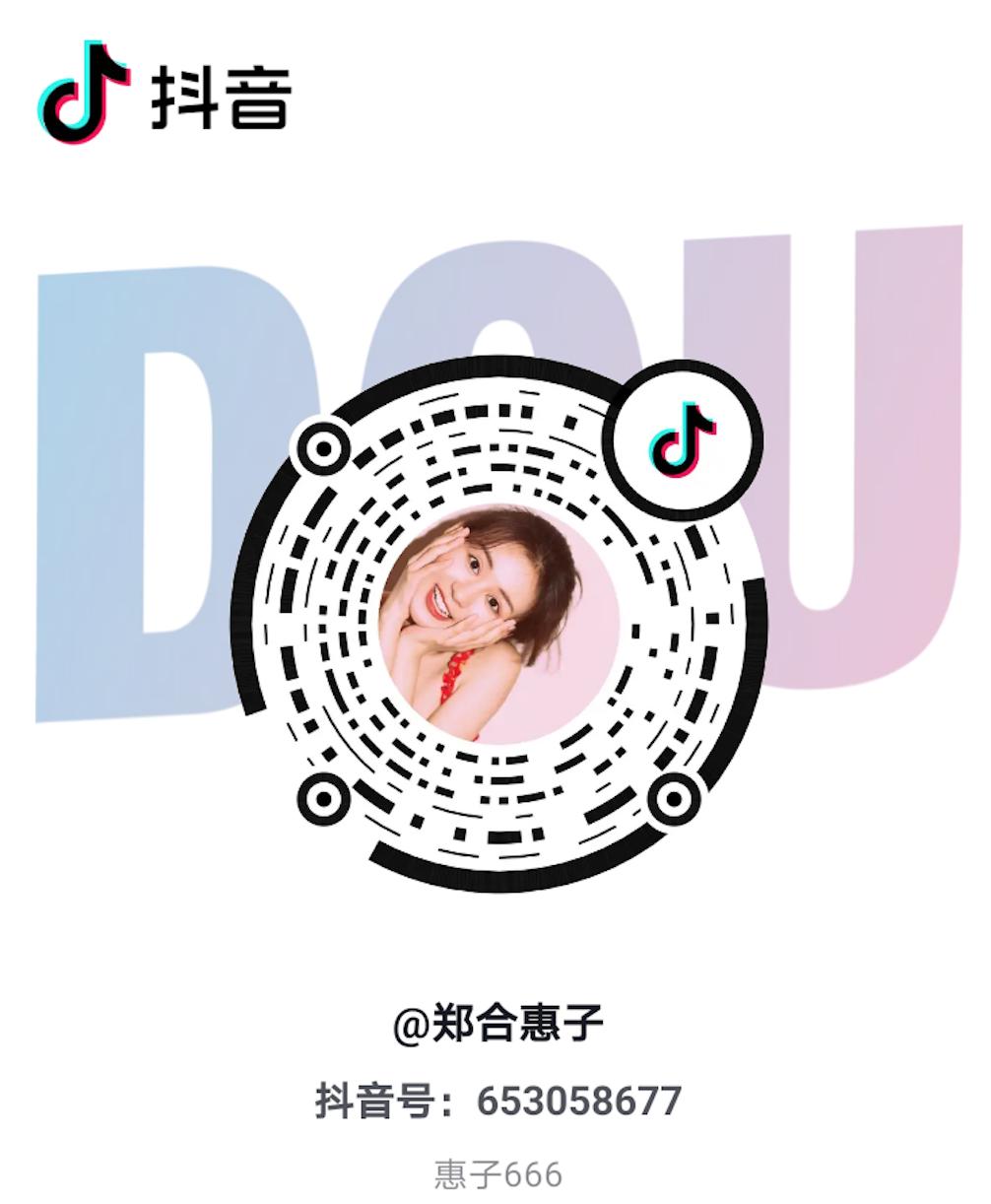 ok好物节,ok好物节在哪里