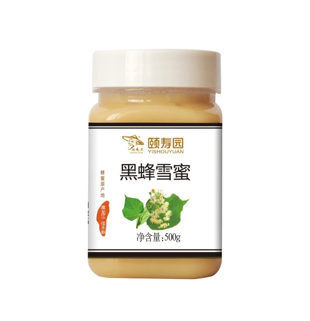 ok好物节,ok好物节在哪里