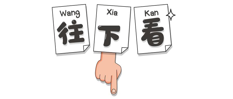 防晒伞有保质期吗,夏天太阳伞墨镜防晒管用吗