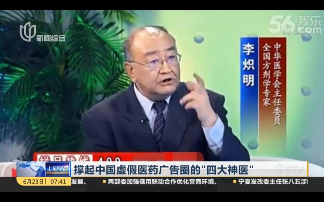 你们所知道的影视明星,你所知道的明星