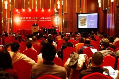 2022普洱老茶拍卖价格,九十年代的普洱熟茶拍卖价