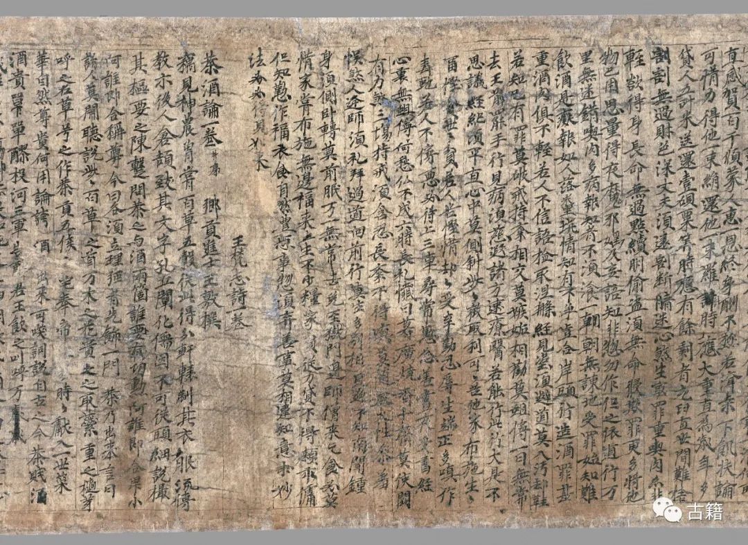 2022普洱老茶拍卖价格,九十年代的普洱熟茶拍卖价