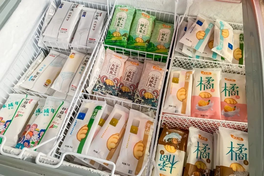 广州永和雪糕批发市场,广州市荔湾区有没有雪糕批发店