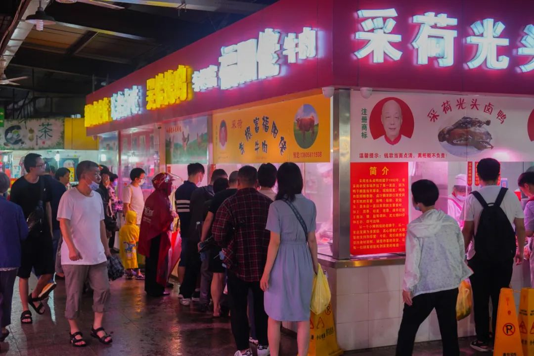 30年老店卤鸡,30年老字号温州八珍烤鸡