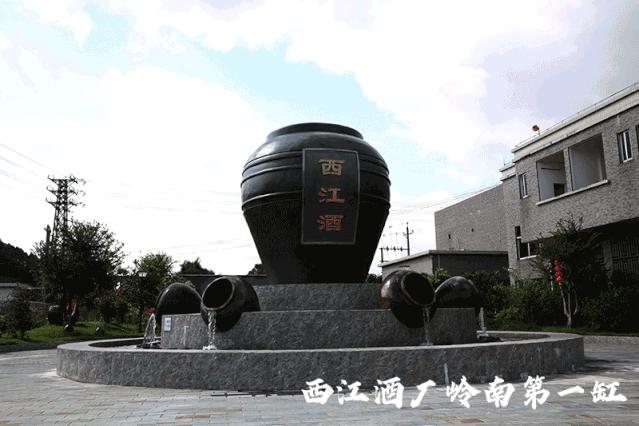 暑假肇庆旅游攻略,带上行囊出发吧