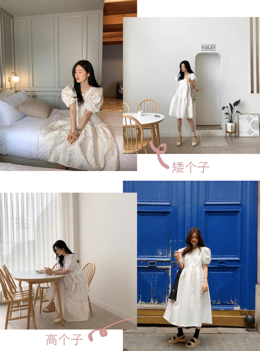 小个子迪士尼在逃公主穿搭,迪士尼公主式穿搭