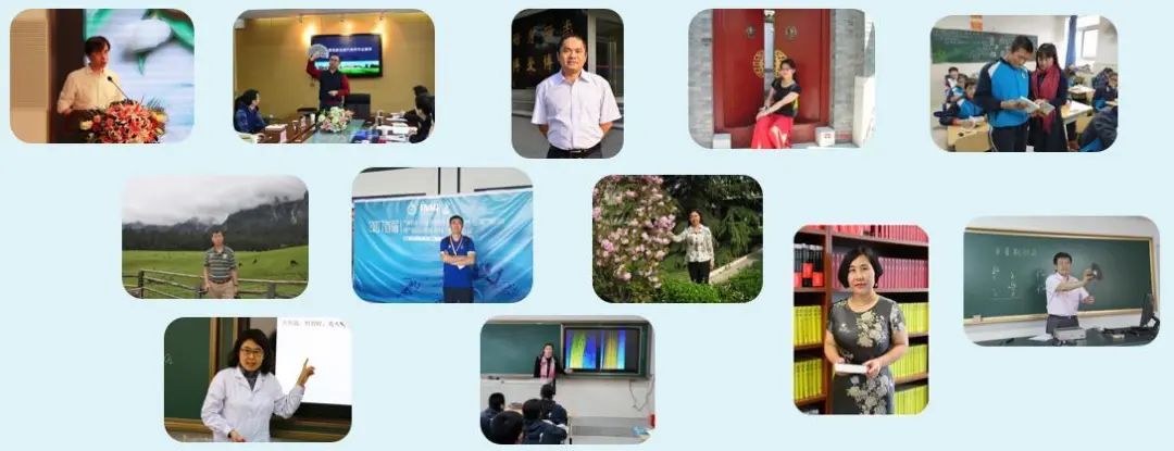 北京市第九中学,北京市第九中学高中部