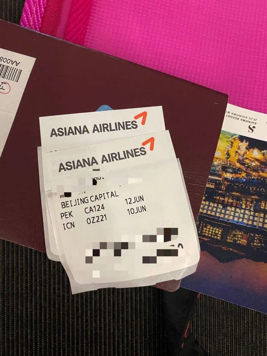 首尔机场转机攻略,转机首尔2小时需过境签怎么办