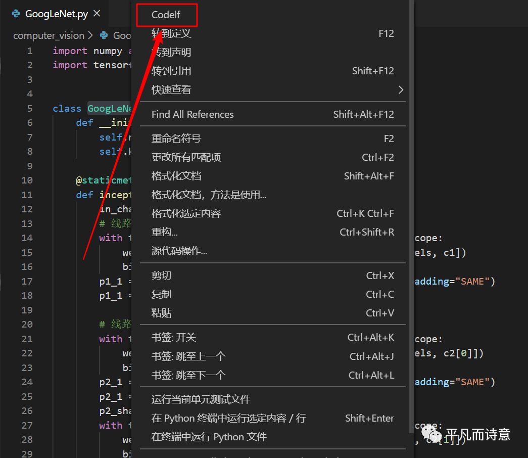 vscode十大插件vue,vscode使用教程