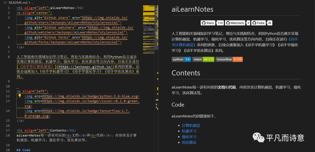 vscode十大插件vue,vscode使用教程