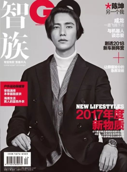 一个儿童游乐场直径为8米,一个儿童游乐场是圆形的