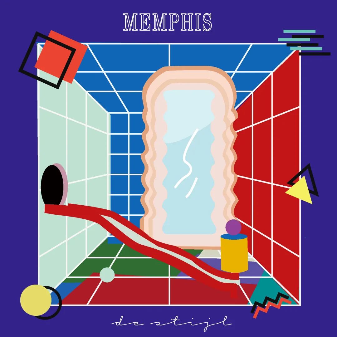 一个儿童游乐场直径为8米,一个儿童游乐场是圆形的