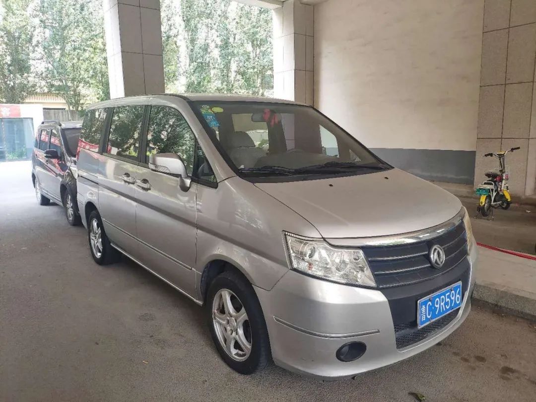 淄博汽车拍卖最新消息,淄博二手车拍卖公告