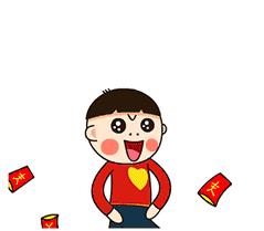 龙泉消费券哪些商家可用,眉山消费券哪些商家可以用