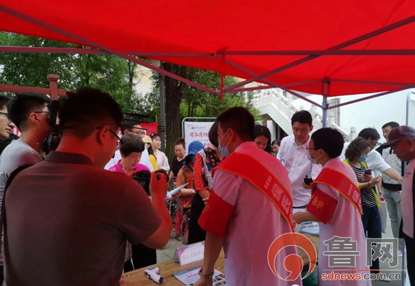 渚皬鎸戠綈娌荤梾瑙嗛,渚皬鎸戠綈鐤楁硶