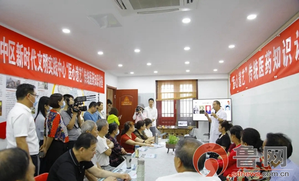 渚皬鎸戠綈娌荤梾瑙嗛,渚皬鎸戠綈鐤楁硶