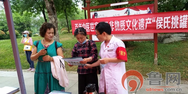 渚皬鎸戠綈娌荤梾瑙嗛,渚皬鎸戠綈鐤楁硶