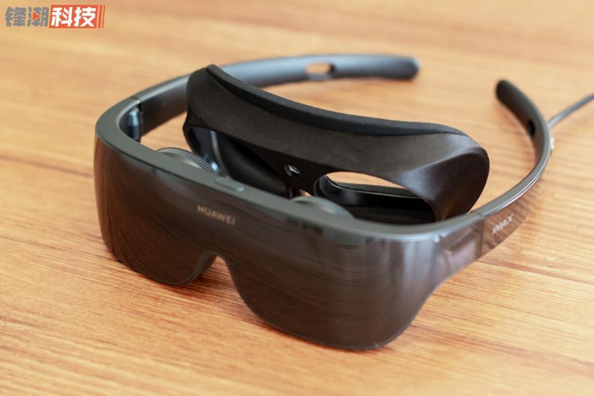 huaweivrglass新品2021,huaweivrglass新品