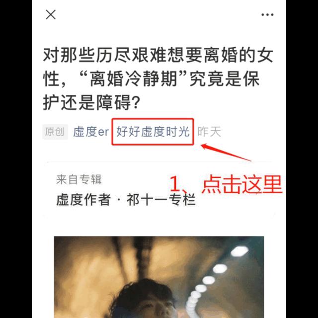 石康作品青春三部曲,石康谈奋斗