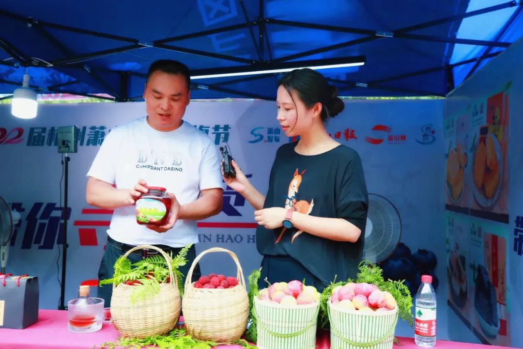 厉害了!把手机变成新农具,萧山所前女镇长带着村嫂直播带货!