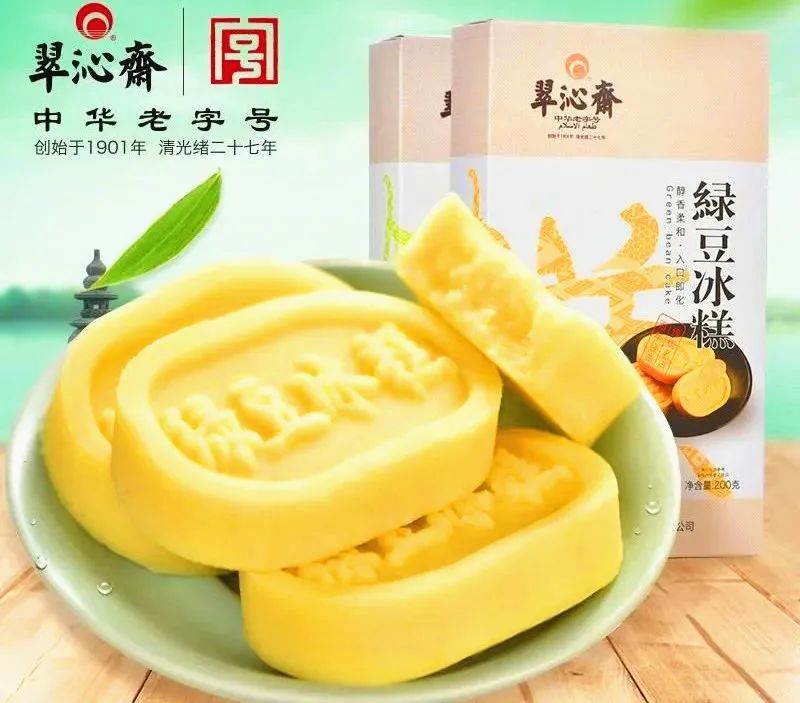 厉害了!把手机变成新农具,萧山所前女镇长带着村嫂直播带货!