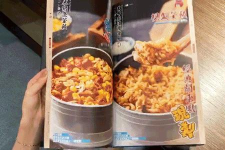 连续3天免费！堂小锅免费日来了