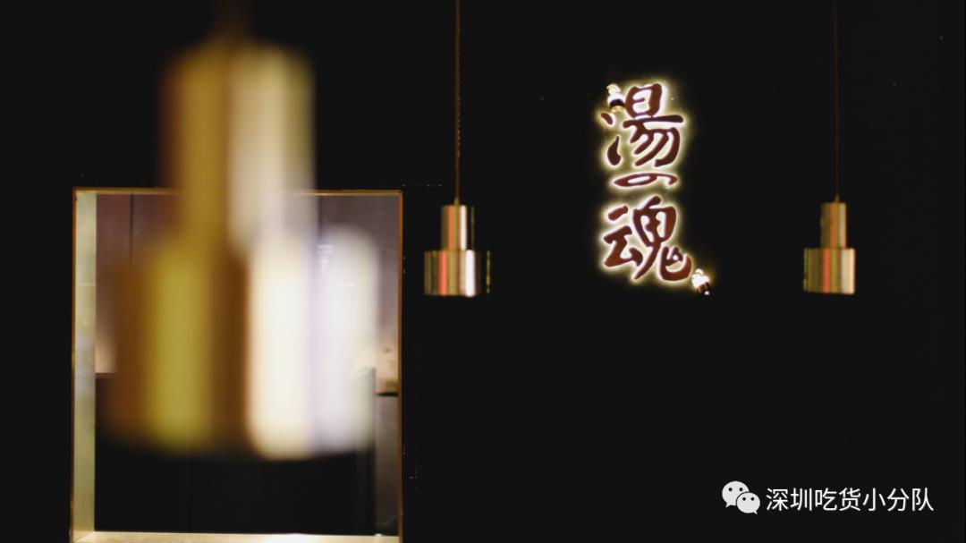 连续3天免费！堂小锅免费日来了