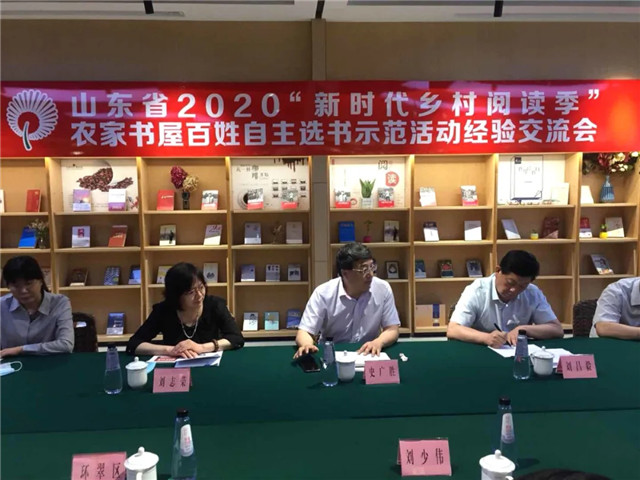 鑽ｆ垚鍐滃涔﹀眿瀹氬埗涔﹀崟,鍐滃涔﹀眿鐧惧涔﹀眿