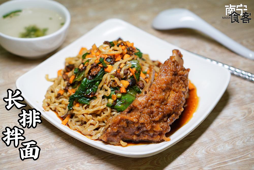 新竹路,我陪你变老,你陪我...变胖