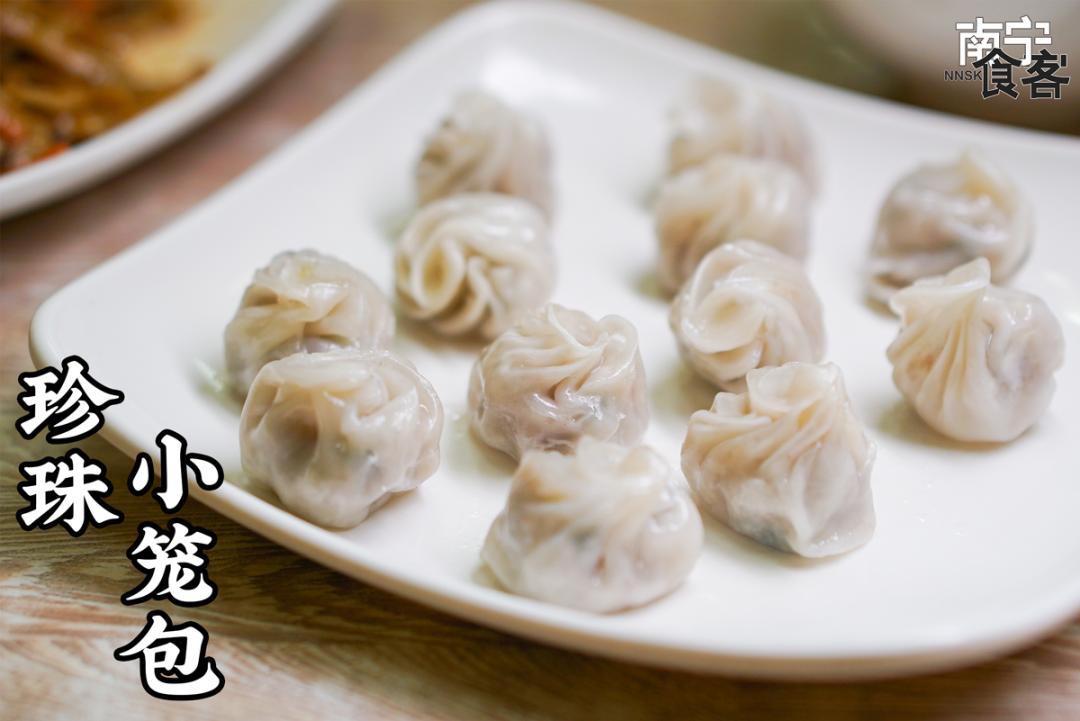 新竹路,我陪你变老,你陪我...变胖