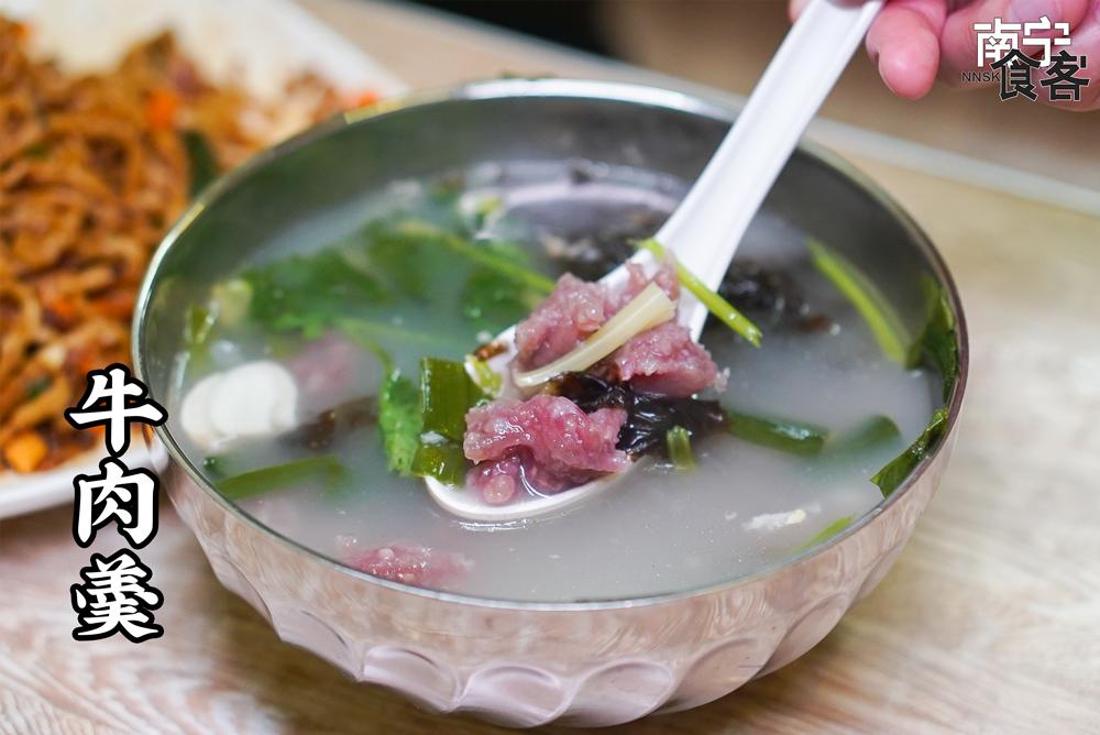 新竹路,我陪你变老,你陪我...变胖