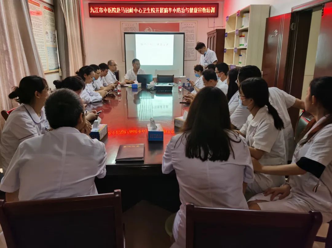 九江市第一人民医院义诊,九江马回岭卫生院