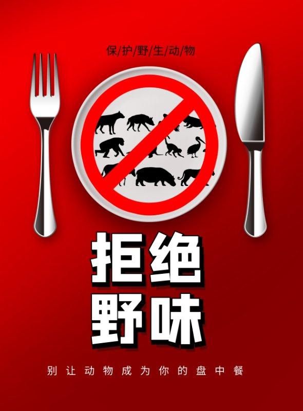 南充近400家餐饮企业就做好常态化防疫发出这个倡议…