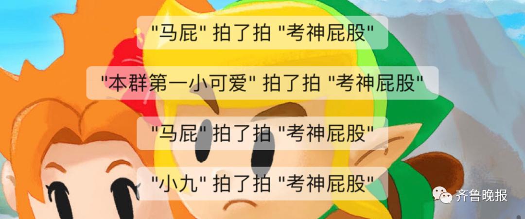 微信昵称有修改功能,微信新出功能昵称