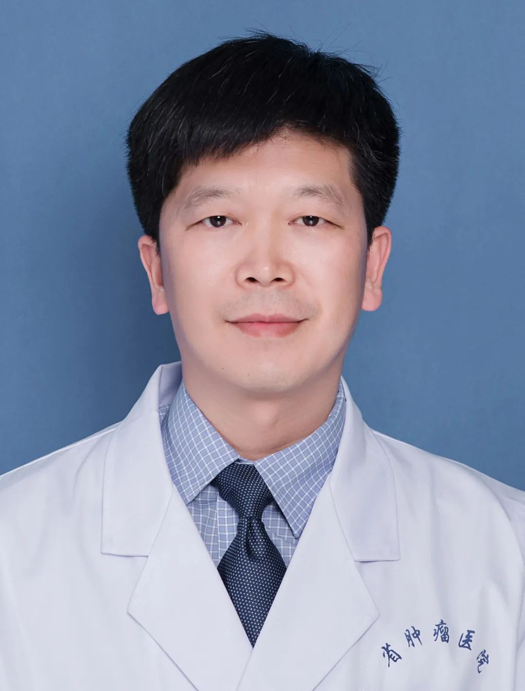 老人便秘严重是不是肠子里有肿瘤,42岁患肿瘤的症状