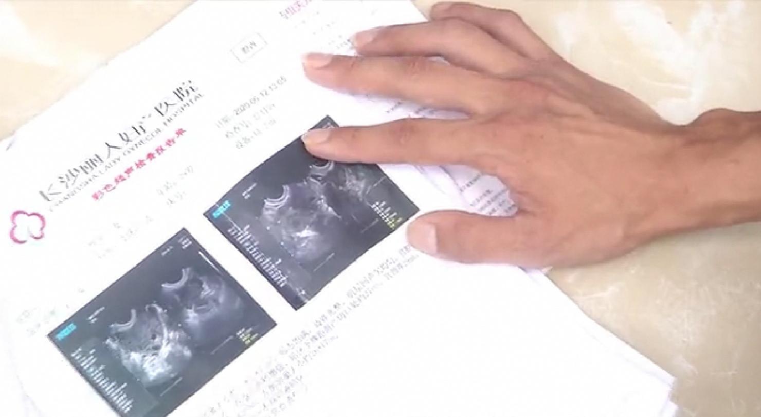 女医生做人流手术当场崩溃,女子做人流手术后突发大出血